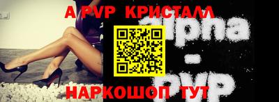 твердый Конаково