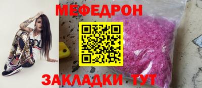 твердый Конаково