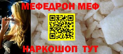твердый Конаково