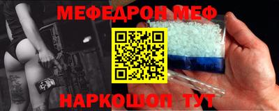 твердый Конаково